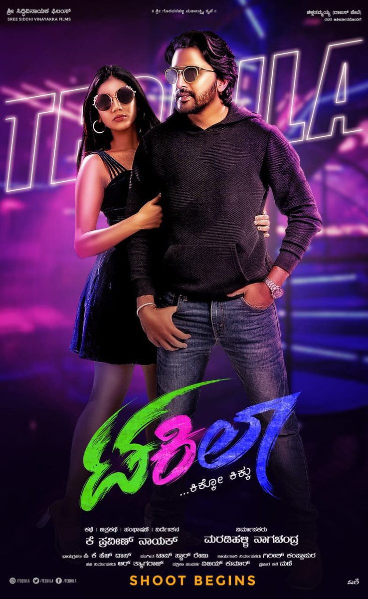 #Tequila shoot begins..

<a href="/KPraveenNayak/">K Praveen Nayak</a> #Dharmakeerthiraj #Sandalwood #Kannadacinema