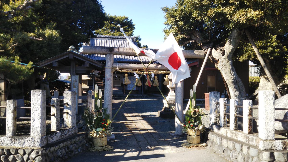海未ちゃん御朱印垢 静岡県焼津市にあります野々宮神社の御朱印です 御朱印郵送対応の封筒が拝殿にありました 静岡県焼津市 御朱印 野々宮神社