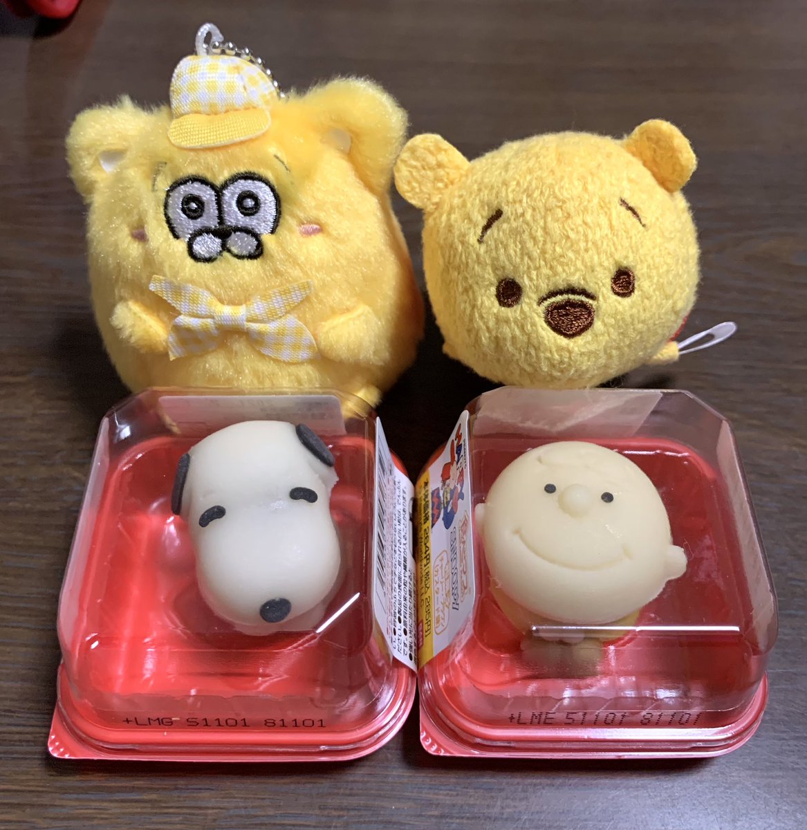 きんきん Lawsonでスヌーピーのお菓子あった 可愛い W ゚ きんきん Lawsonでスヌーピーのお菓子あった 可愛い W ゚