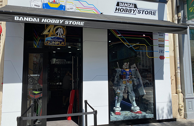 otakujp on Twitter: "The mythical series Mobile Suit Gundam (1979) is  distributed for the first time in France. And an official Gundam plastic  model (Gunpla) shop has been opened in Paris. The