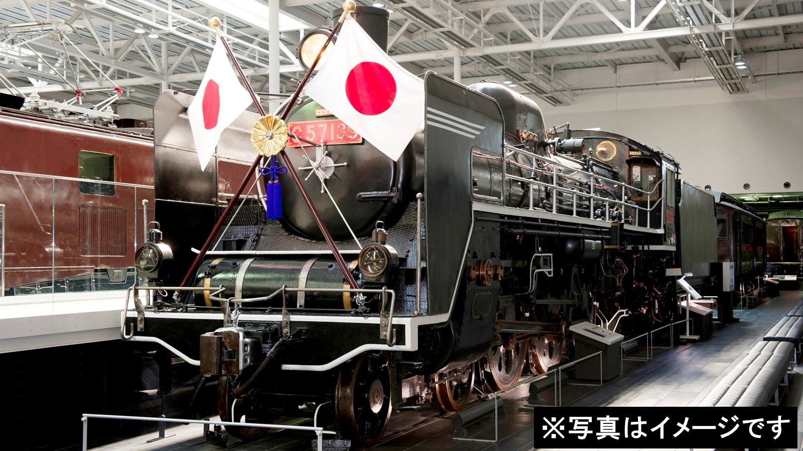公式】リニア・鉄道館 on X: 公式】リニア・鉄道館 on X: