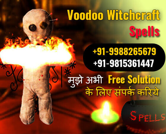 Best Love Psychic Reader in Delhi
powerfullovevashikaran.com/best-love-psyc…
