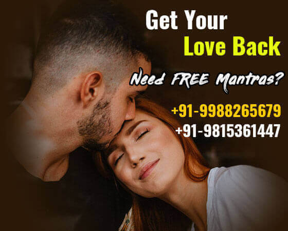 Love Relationship Problems with Lovers in Delhi
powerfullovevashikaran.com/love-relations…