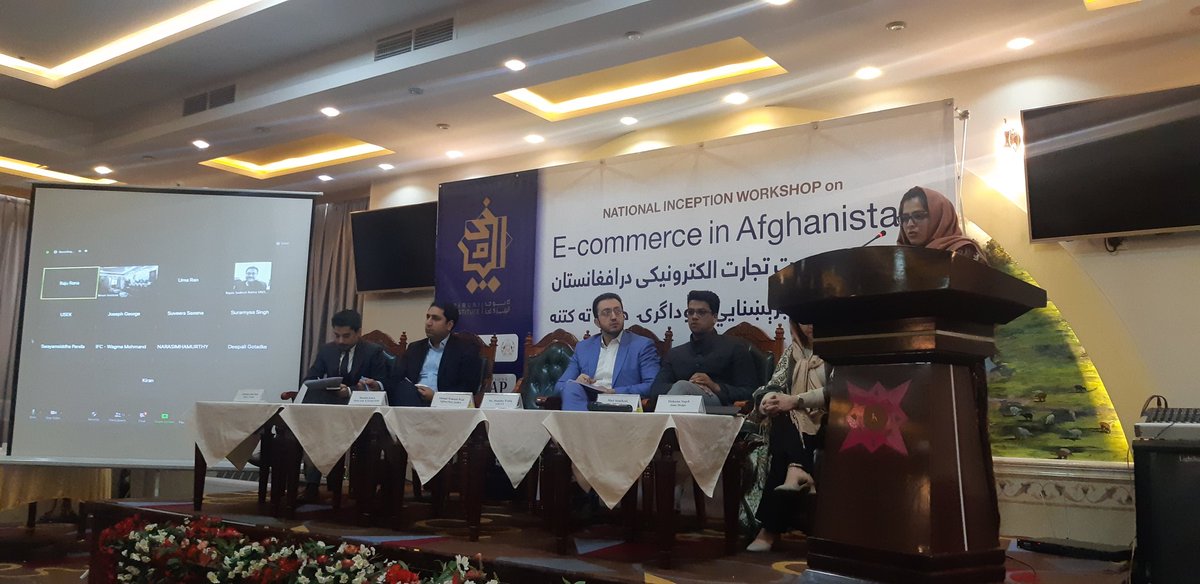 Panel on 'E-commerce in Afghanistan' moderated by @WWafeq featuring #AfghanPost @MoICAfghanistan, click.af & key #EcommerceAFG entrepreneurs