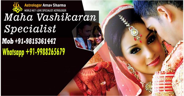 Voodoo Spells for Love by Best Love Spell Caster in Delhi
powerfullovevashikaran.com/voodoo-spells-…