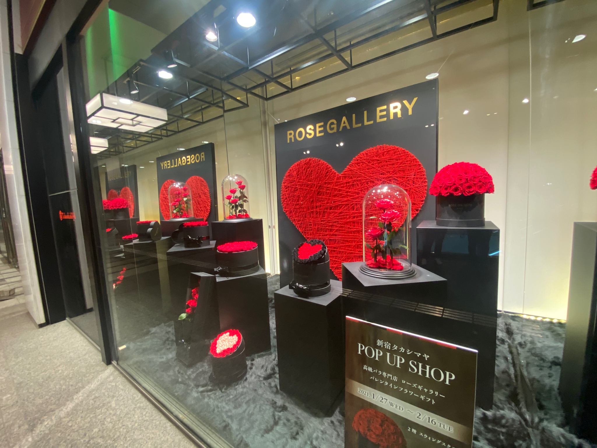 ROSE GALLERY/ ローズギャラリー on X: ROSE GALLERY/ ローズギャラリー on X: