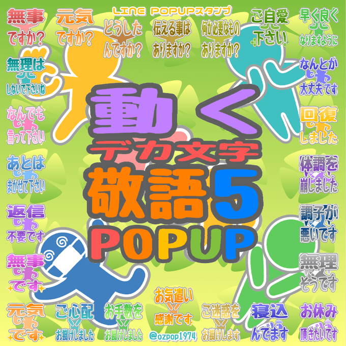 体調不良のtwitterイラスト検索結果 古い順 体調不良のtwitterイラスト検索結果 古い順