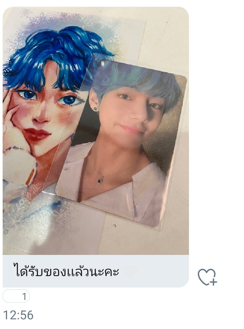 Vworldmyv's tweet photo. น่ารักยามบ่าย​ ขอบคุณลูกค้าทุกท่านเลยนะค้าาาา🙏💜 https://t.co/fH6wtcFptr