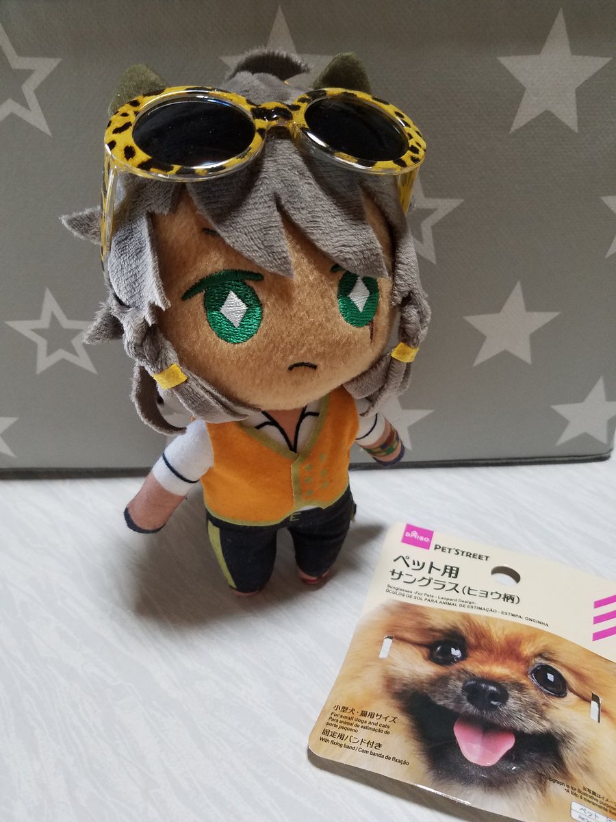 Freemuryoqporzd 100以上 犬用 サングラス ダイソー 犬用 サングラス ダイソー