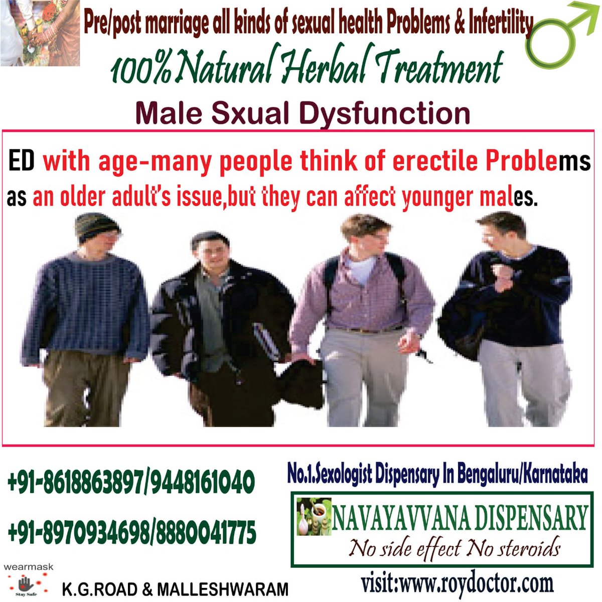 #herbal
#treatment
#weak erectile
#erectileproblem
#erectile dysfunction
#good results
#bengaluru
#best
#sexoligist dispensary
roydoctor.com