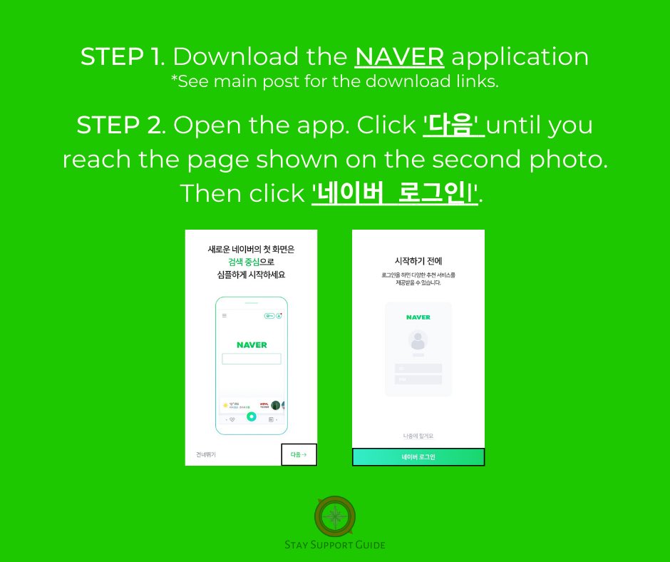 » How to SIGN UP on NaverNOTICEThe following are also the same in signing up/ logging in on NAVERTV @Stray_Kids