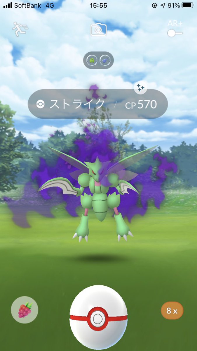 ポケモンgo ハッサムの入手方法 能力 技まとめ 攻略大百科