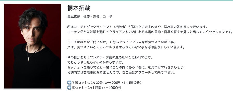 ワンピース シャーロット クラッカーの強さまとめ ビスビスの実の技や弱点とは 4ページ目 Selvy