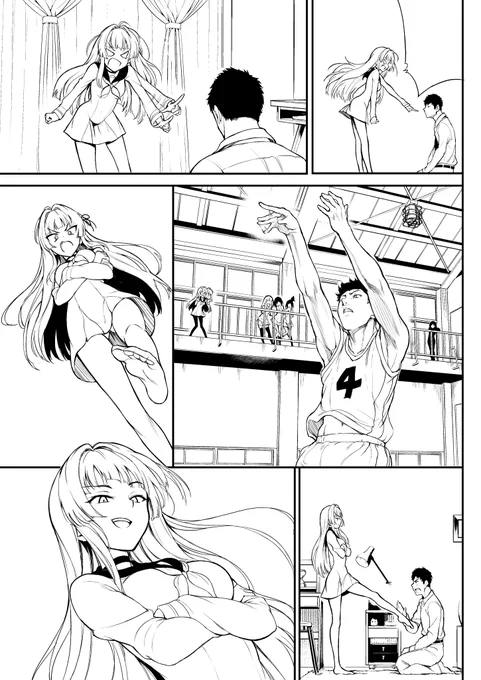 このページのシノ様わちゃわちゃしてて可愛い 