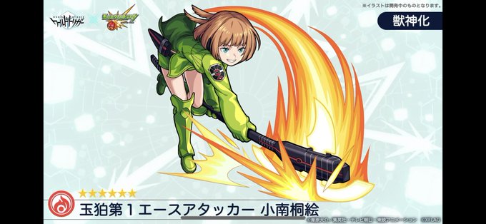 白髪 高画質 のtwitterイラスト検索結果 古い順 白髪 高画質 のtwitterイラスト検索結果 古い順