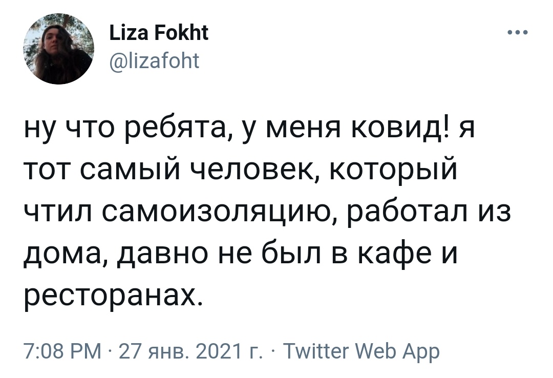 ilya_tth's tweet photo. @iremeslo Сотрудница BBC сходила на митинг https://t.co/kJlSxGzTDy
