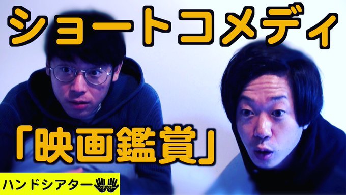 会話劇 の評価や評判 感想など みんなの反応を1時間ごとにまとめて紹介 ついラン 会話劇 の評価や評判 感想など みんなの反応を1時間ごとにまとめて紹介 ついラン