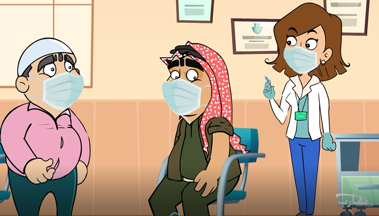 Takarub's tweet photo. مطعوم الهنا يا ابو صقر 💉💉 https://t.co/946TeahN31 via @YouTube https://t.co/P4y6Hn09t6