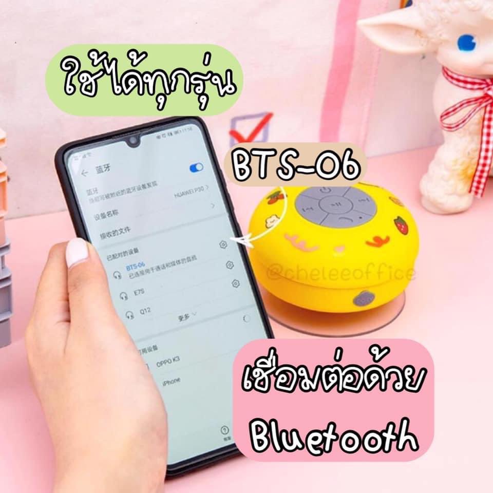 สั่งซื้อ / สอบถามอัพเดต Dm (เกิน24ชมทักซ้ำ💘) tweet media