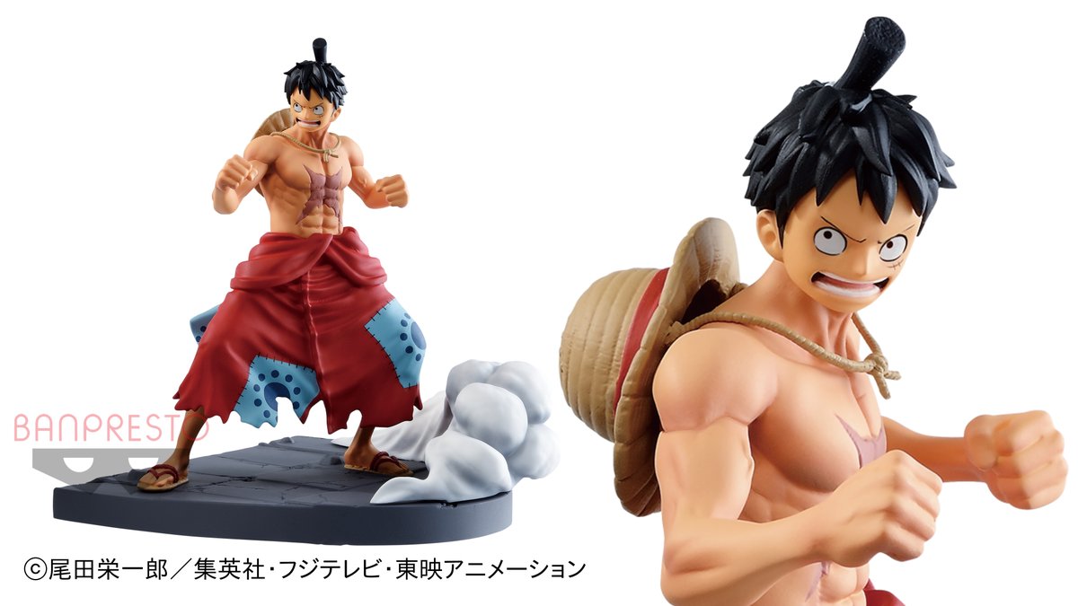 バンプレストブランド Bandai Spirits 最悪の世代 の強者たち 作中の世界観を重視した Log File Selection にワノ国スタイルのルフィが登場 3月に登場のユースタス キッドを揃えてライバル同士を並べよう 2月23日 火 よりゲームセンターで順次 バンプレストブランド Bandai Spirits 最悪の世代 の強者たち 作中の世界観を重視した Log File Selection にワノ国スタイルのルフィが登場 3月に登場のユースタス キッドを揃えてライバル同士を並べよう 2月23日 火 よりゲームセンターで順次