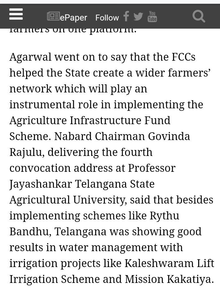 NABARD chairmain govinda rajulu praises about kaleshwaram project mission bahgiratha programs which is again these projects are brain child of our nizam cm 