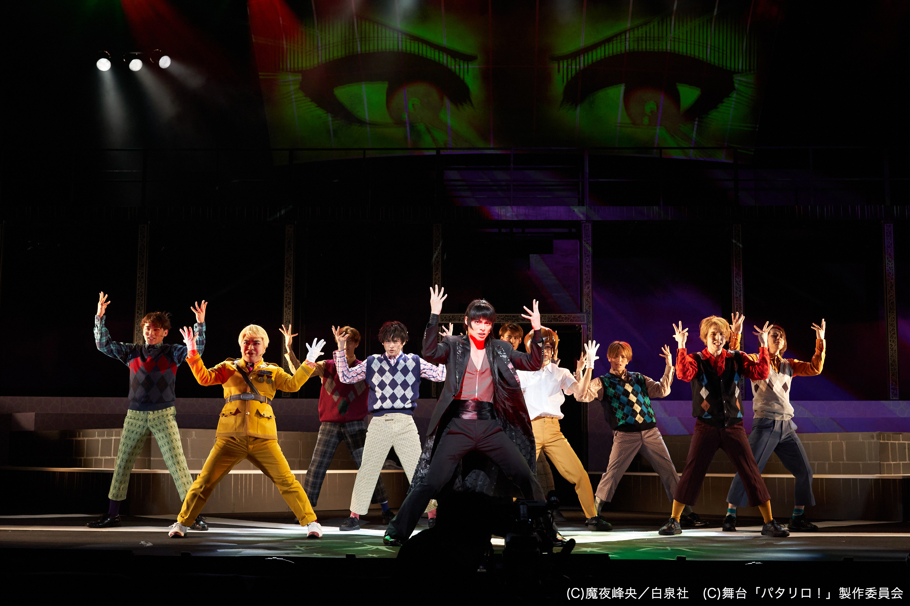 舞台 パタリロ Patalliro Stage Twitter