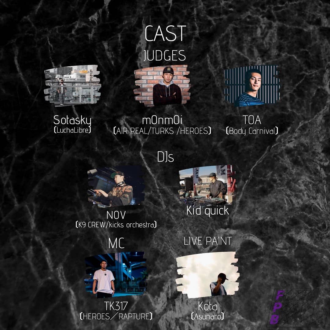 FreePark5's tweet photo. FPB Grand Championship
Bboy&amp;Bgirl U18&amp;O18 Solo Battle  

2/28 SUN @juice 
14:00-19:00 
entry 2500(1D付き) / 3000(1D付き)
entrance 2000(1D付き)

Entry
名前/部門
DM
or
info@stspacefreepark.com

または

Enter the stage
https://t.co/RxWUsJqkuk https://t.co/Cg473L6opn