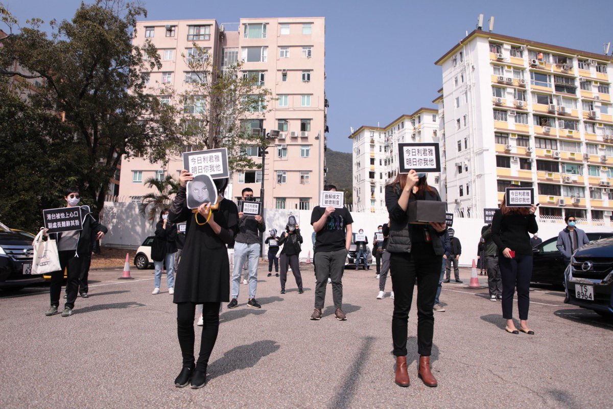 rthkunion's tweet photo. Flash mob: We are all #NabelaQoser https://t.co/qkO3FIbmah