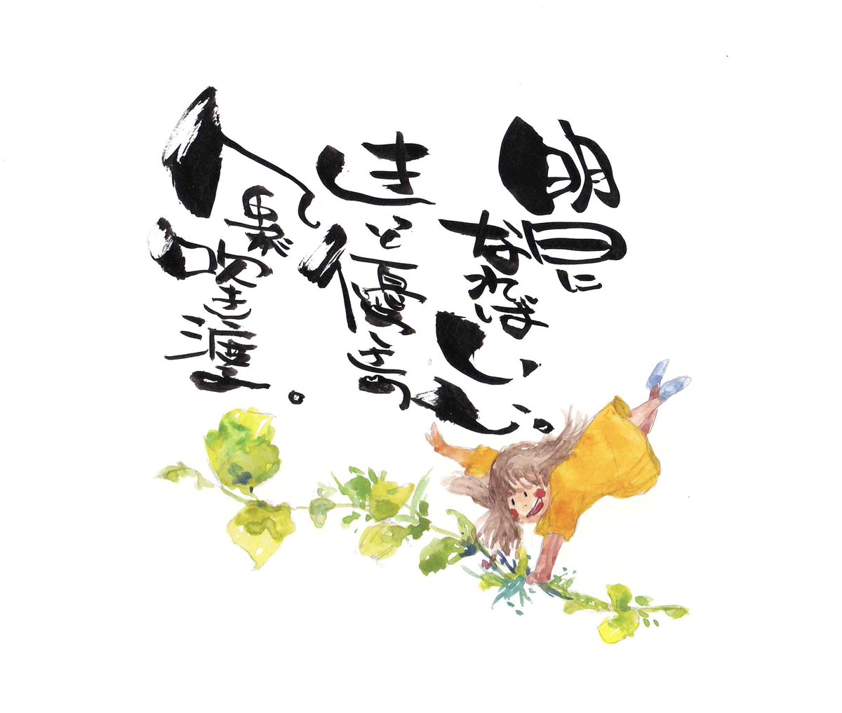 Twoucan 裏面 の注目ツイート イラスト マンガ コスプレ モデル Twoucan 裏面 の注目ツイート イラスト マンガ コスプレ モデル