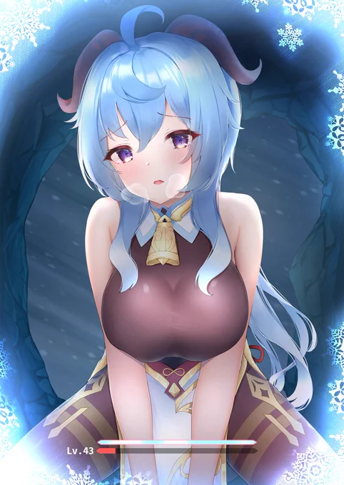 「身を暖かくするだけです…」

#原神
#甘雨 