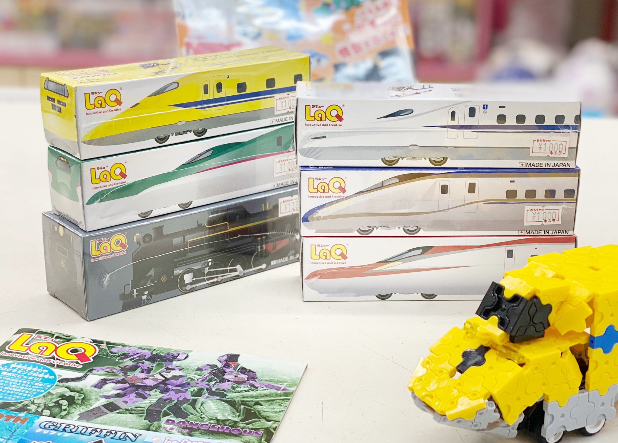 こまち　LaQ ラキュー LaQ ( ラキュー ) トレイン E6系新幹線こまち (92pcs) 知育玩具