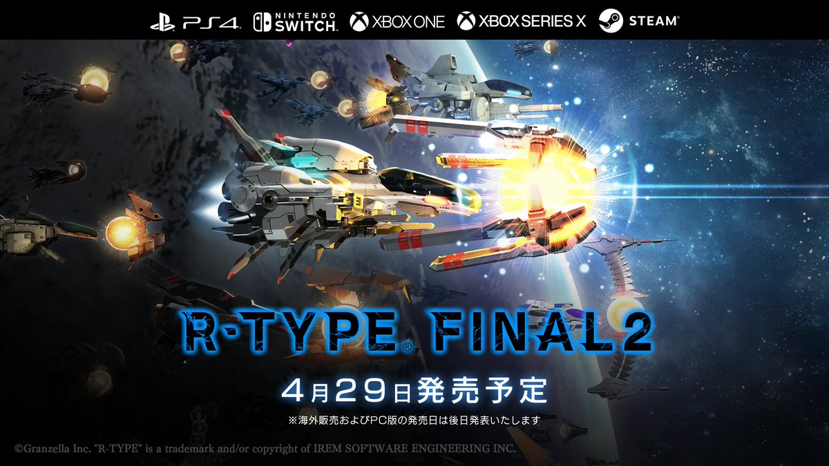 [情報] 《R-TYPE FINAL 2》4月29日 發售