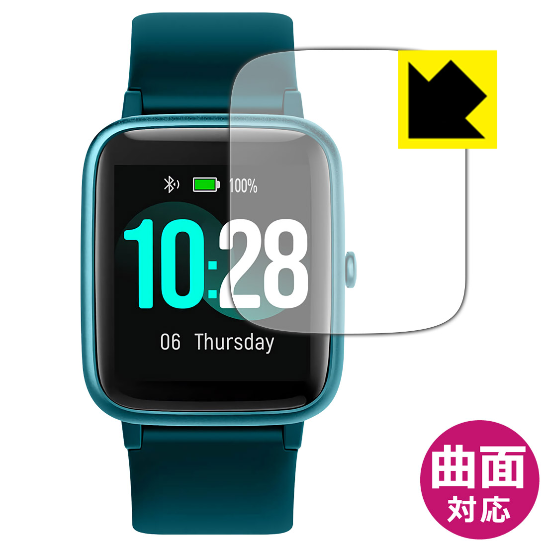 PDA_Kobo's tweet photo. ウレフォンのスマートウォッチ⌚️「Ulefone Watch」の専用保護フィルム、販売開始しました❗️🏃
曲面対応のFlexible Shieldもご用意🌟

●Ulefone Watch
https://t.co/DYf6v5DFPG
#Ulefone #Ulefonewatch #PDA工房 https://t.co/BGNfVs7VJV