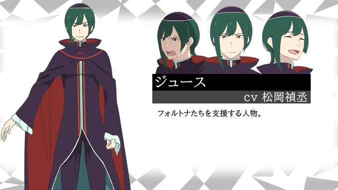 ペテルギウスのtwitterイラスト検索結果