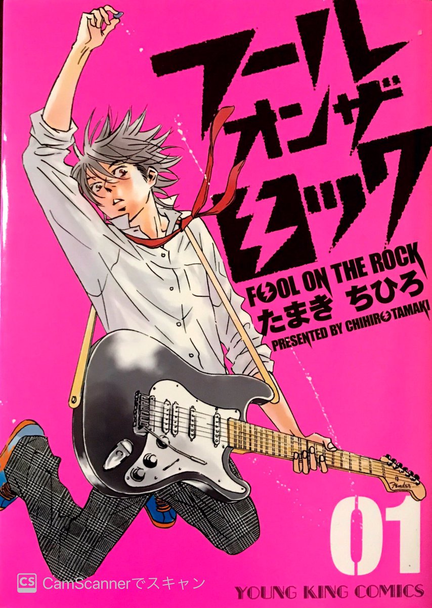 Meet And Greet Online Jp Mgonlinejp Mission 4 Tamaki Chihiro Tamakichihiro 27 02 21 Live Drawing 2 Dessins 1 Shikishi A Gagner 1 Rencontre En Ligne Inscription A Partir Du 30 01 21 T Co Zkzrhs7vhs