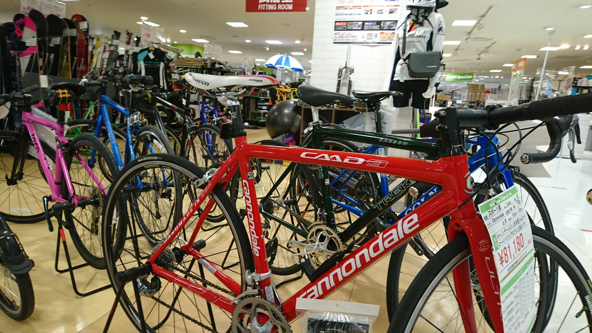 ワットマン マルイファミリー海老名店 公式 ワットマンスポキャン丸井ファミリー海老名では 自転車も強化買取中古です ロードバイクやmtbをはじめ パーツやウェアなどもお買い取りいたします ワットマン リサイクルショップ 中古 海老名