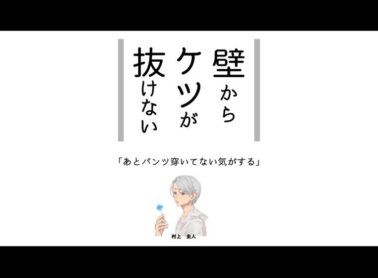 一昨日昨日で行ってきたところです。連続で行くとこじゃない。 