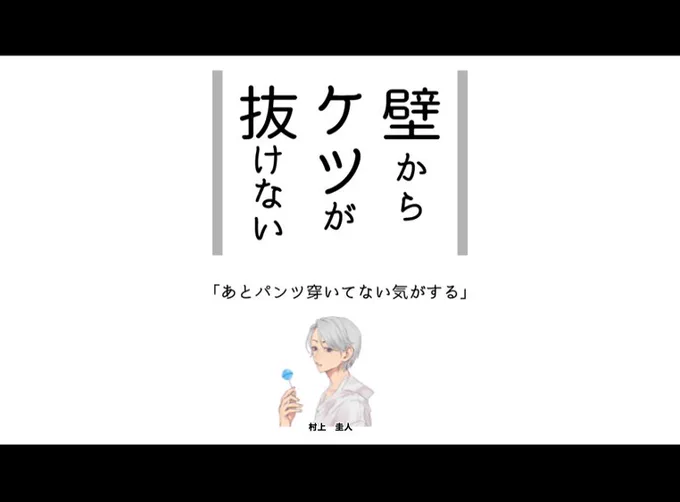 一昨日昨日で行ってきたところです。連続で行くとこじゃない。 