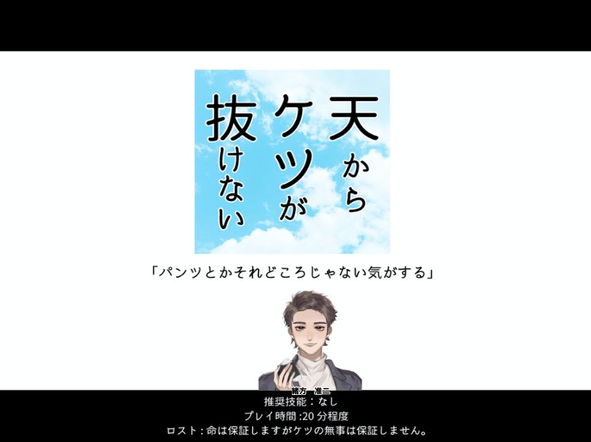 一昨日昨日で行ってきたところです。連続で行くとこじゃない。 