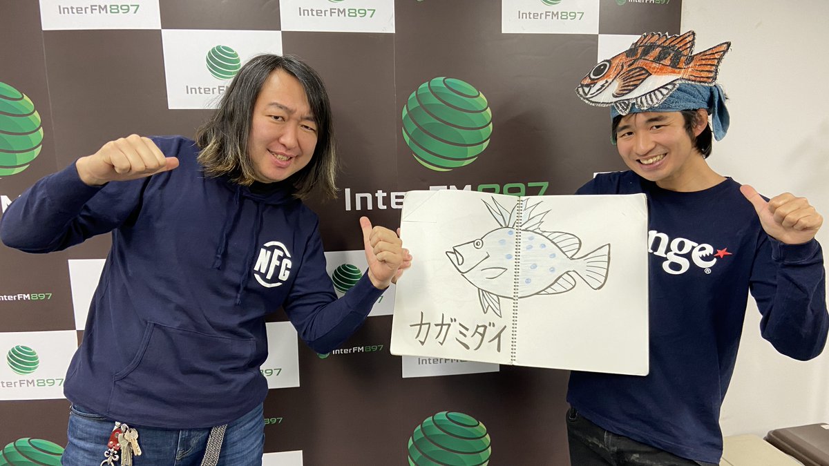 【1/29（金）OA曲🎧】

Life Is Water / The Sim Redmond Band

Shape Of You / Ed Sheeran
youtube.com/watch?v=JGwWNG…

One Tree / Mishka

番組初の芸人さんのゲスト！
さかな芸人ハットリさん(<a href="/hattori95/">さかな芸人ハットリ</a>)とお送りしました！

#ライナーノーツ897 #interfm897 #さかな芸人ハットリ