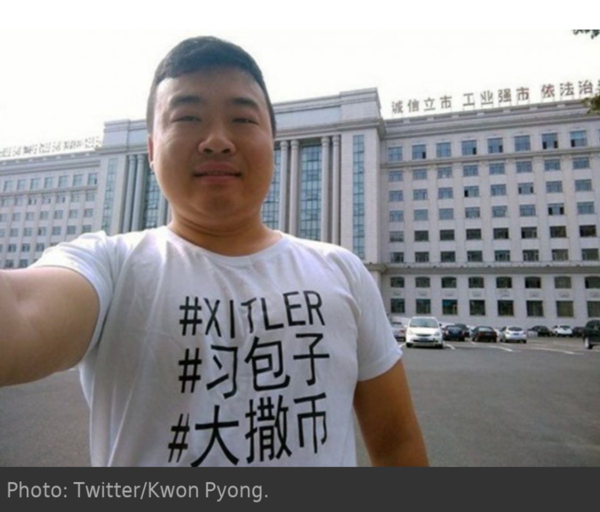 Titus Chiu tweet media