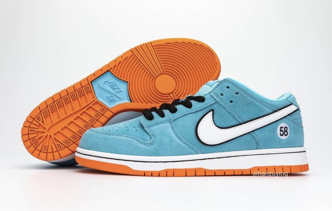 nike sb dunk pro blue chill