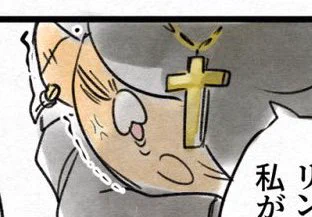 お気に入りナハちゃん 