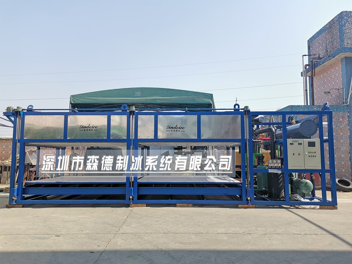 TimeAkita's tweet image. Such an amazing Block Ice Machine, Welcome your inquiry

SINDEICE SYSTEMS- OEM&amp;amp;ODM Flake/ Block/Tube/Cube Ice machine , Cold Room. etc with 10+ years experience .
sinde-ice.com akita@sindeice.com

#sindeice#icemaking#machine#factory#Chinatop
#icemachinefactory #block