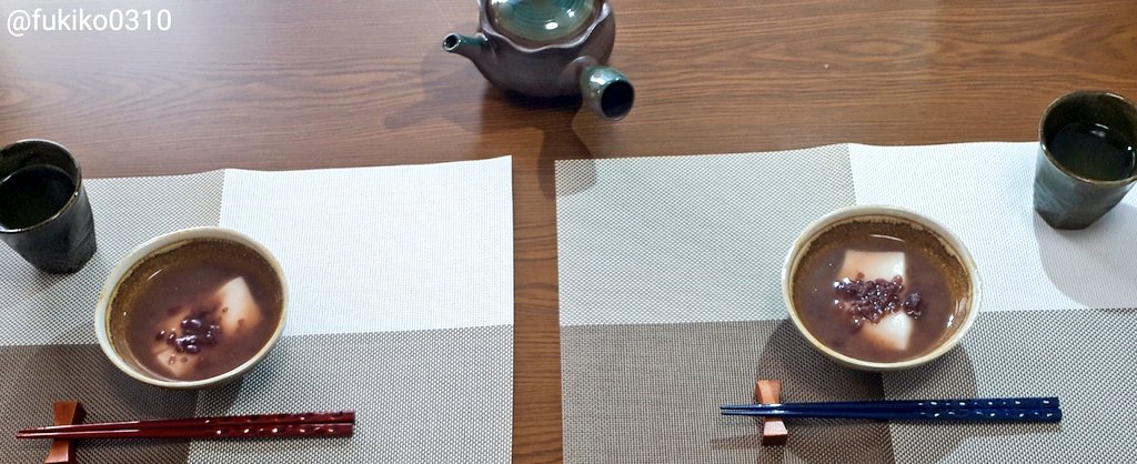Fukiko0310's tweet photo. 昨日と今日の和のおやつと、今晩のごはん、鍋焼きうどんです🥢

今日も１日お疲れさまでした☺️

#ぜんざい
#手作りおやつ　

#夜ごはん
#Twitter家庭料理部 https://t.co/nyTNTmG9L2
