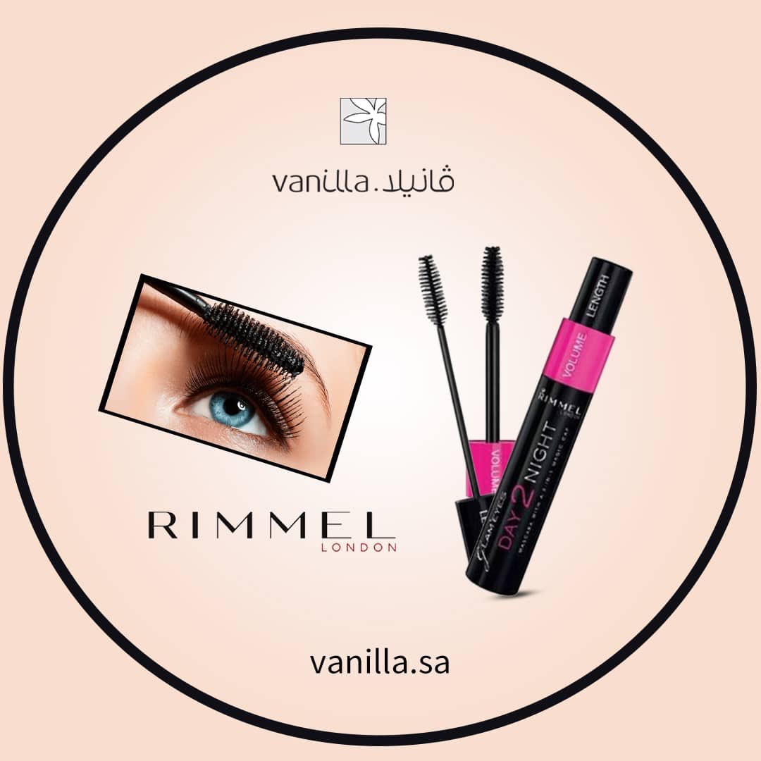 ماسكارا ريميل لندن دي تو نايت مقاومة للماء ✨ اثنين في واحد .
Vanilla.sa