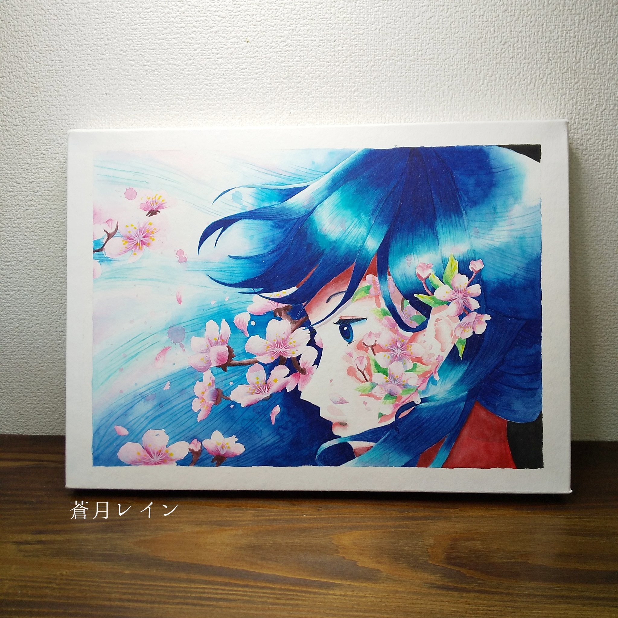 Tweets With Replies By 蒼月レイン Rain Sougetsu Twitter