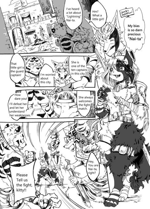 『My bias is so darn precious "Nai-ta"』#KeMoFan #創作漫画 
英語の学習が楽しくなってきましたので、また翻訳ver.を作成しました!ニュアンス合っていたらいいなぁ…☀️ 