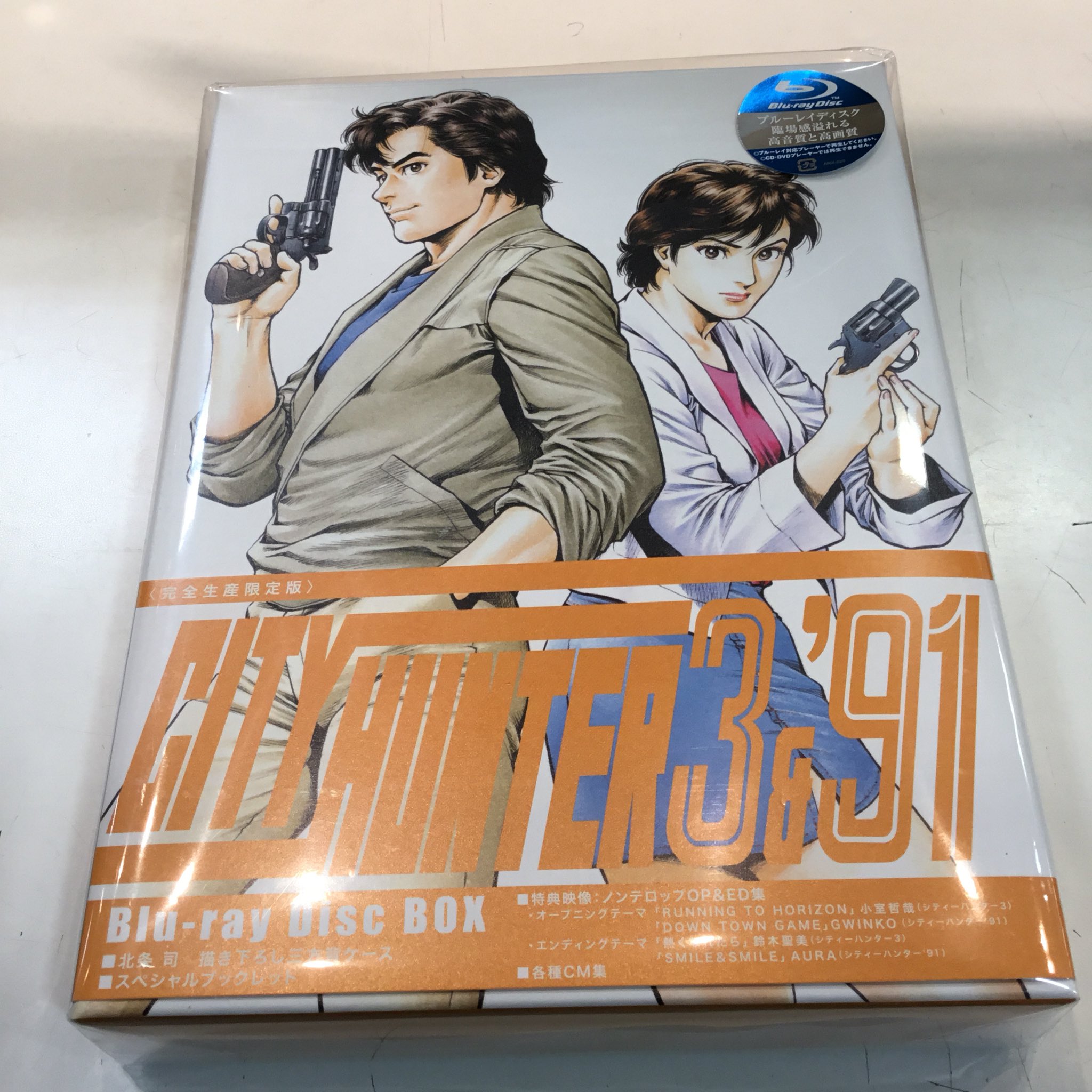 RO様専用 CITY HUNTER 新宿プライベートアイズ  パンフレット