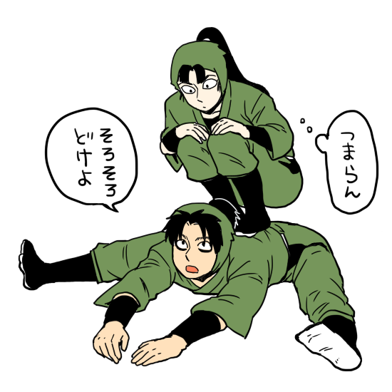 同じ塗り方のやつ2 